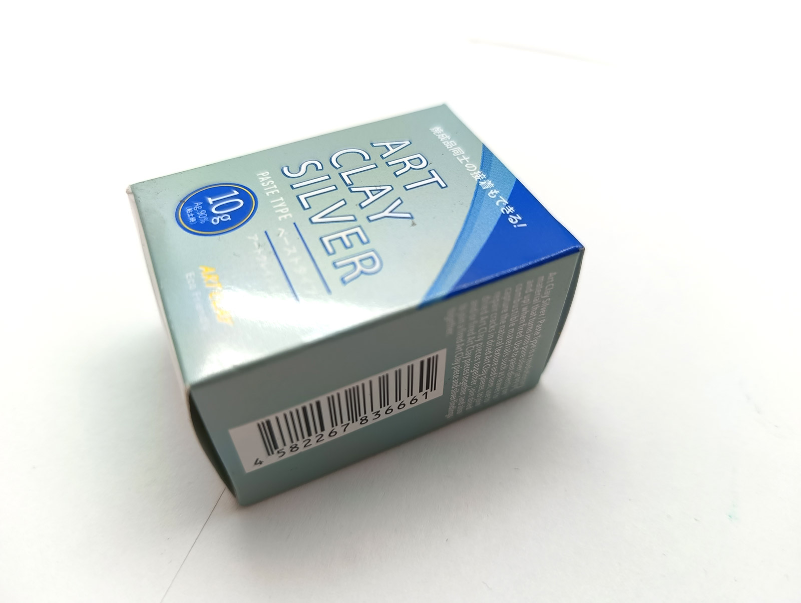 Art Clay Srebro 650C Pasta 10g