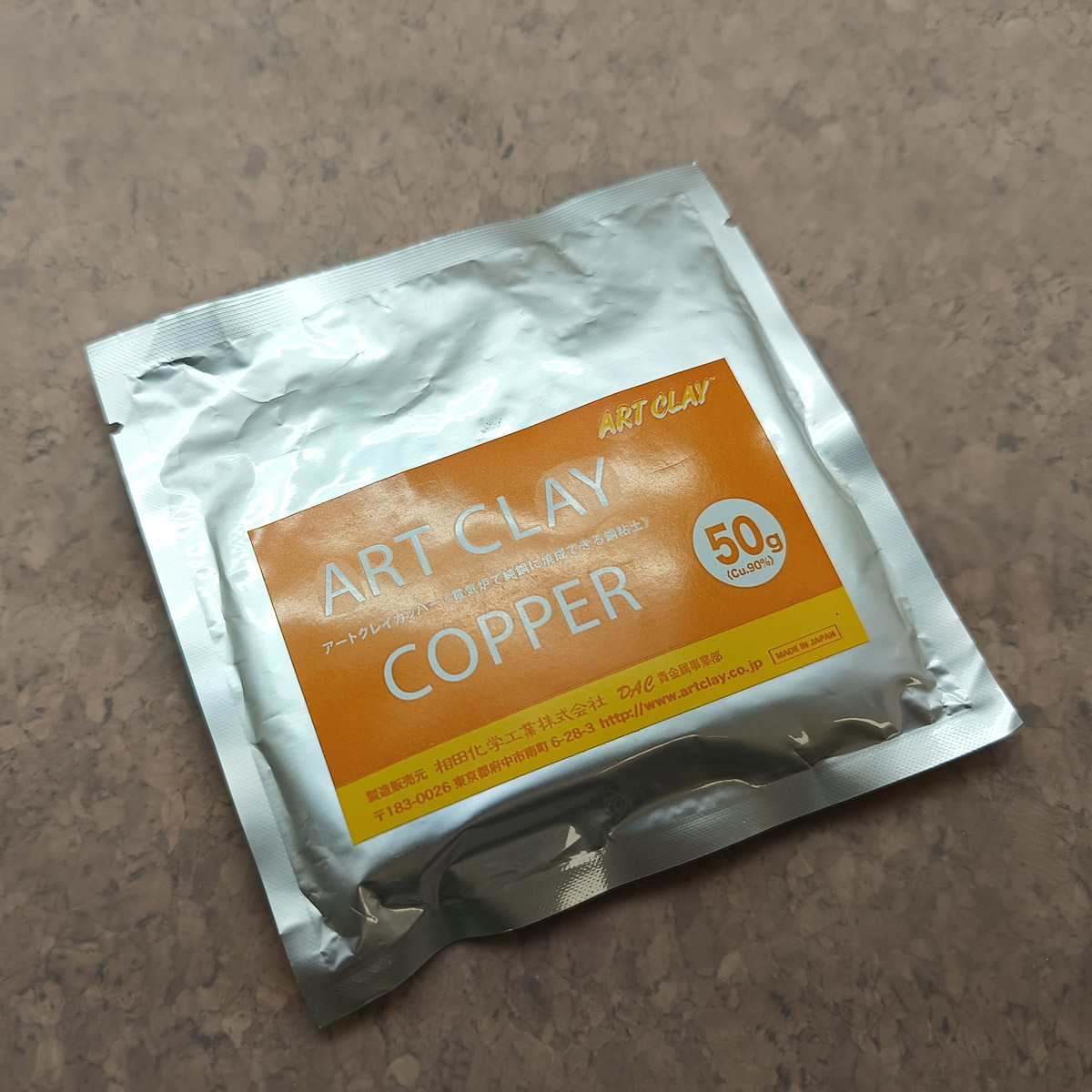 Art Clay Copper blok 50g