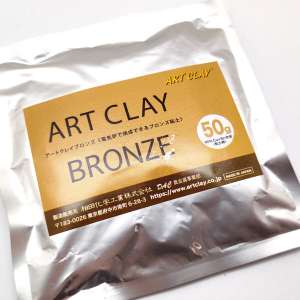 Art Clay Bronze blok 50g