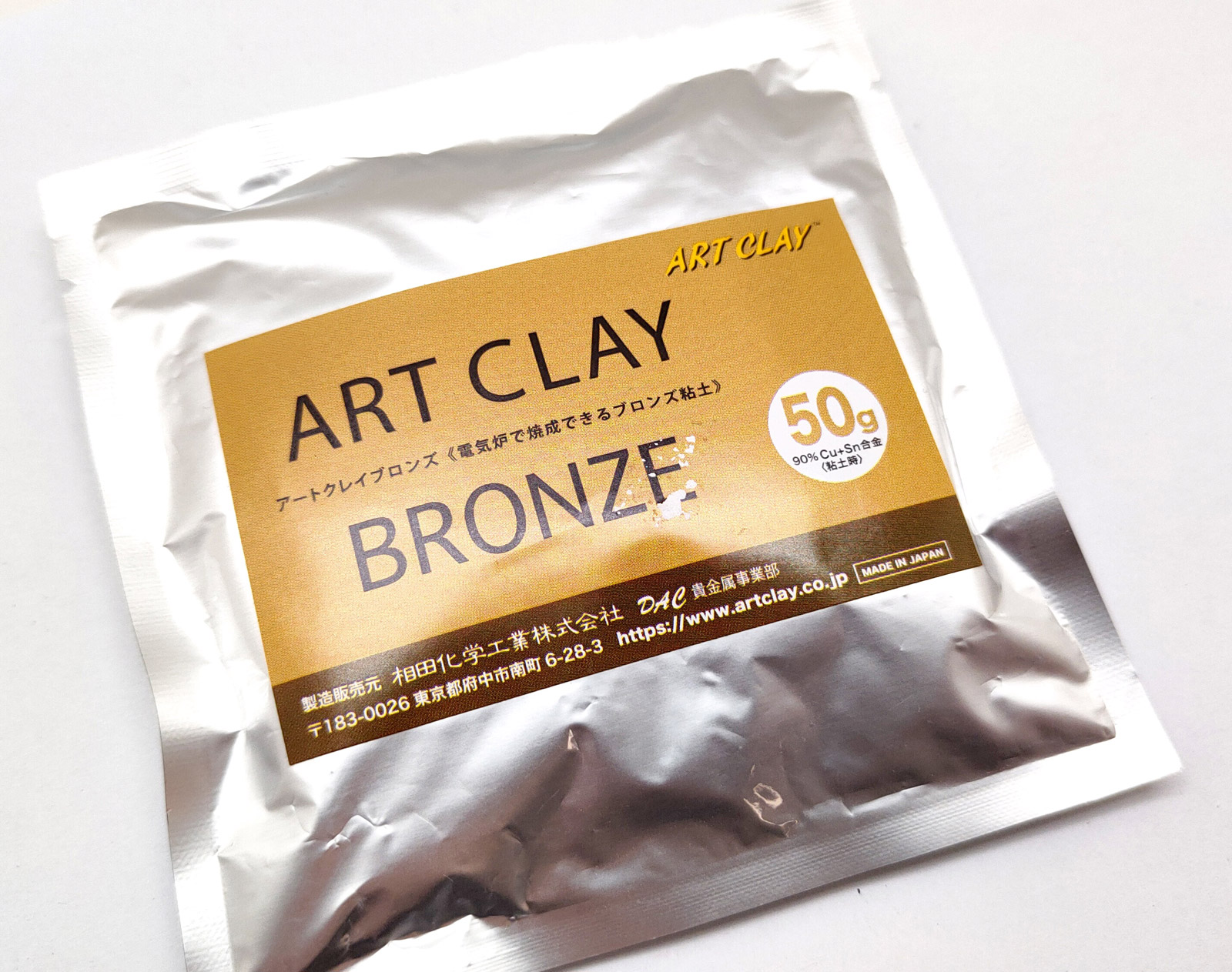 Art Clay Bronze blok 50g