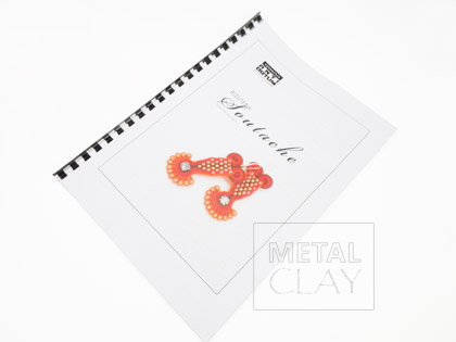 Skrypt "Biżuteria Soutache"